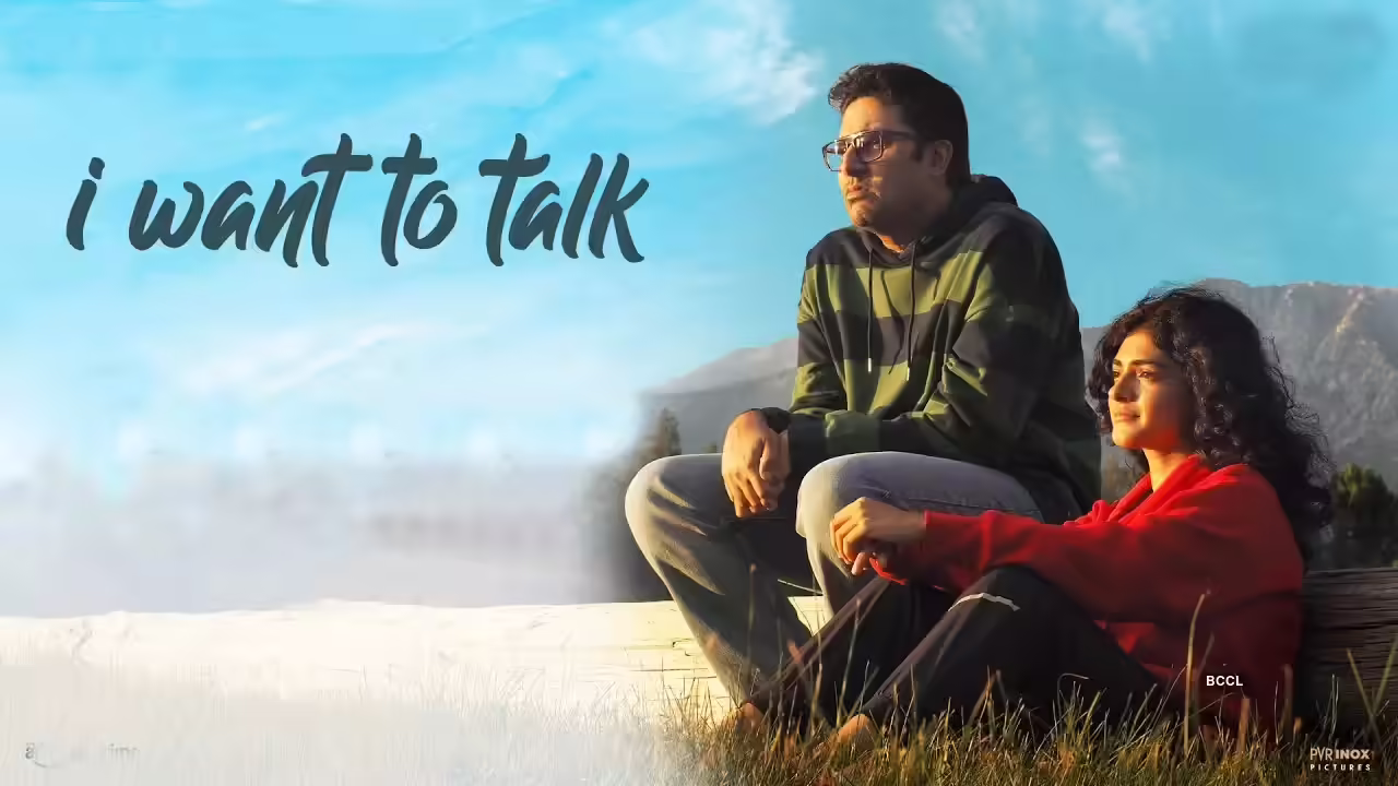 Movie Review: I Want To Talk